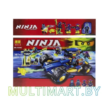 Конструктор Bela Ninja (Ниндзя) Шагоход Джея (10396) картинка 2